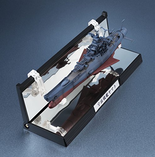 Amazon.co.jp: TAMASHII NATIONS: 宇宙戦艦ヤマトのフィギュア